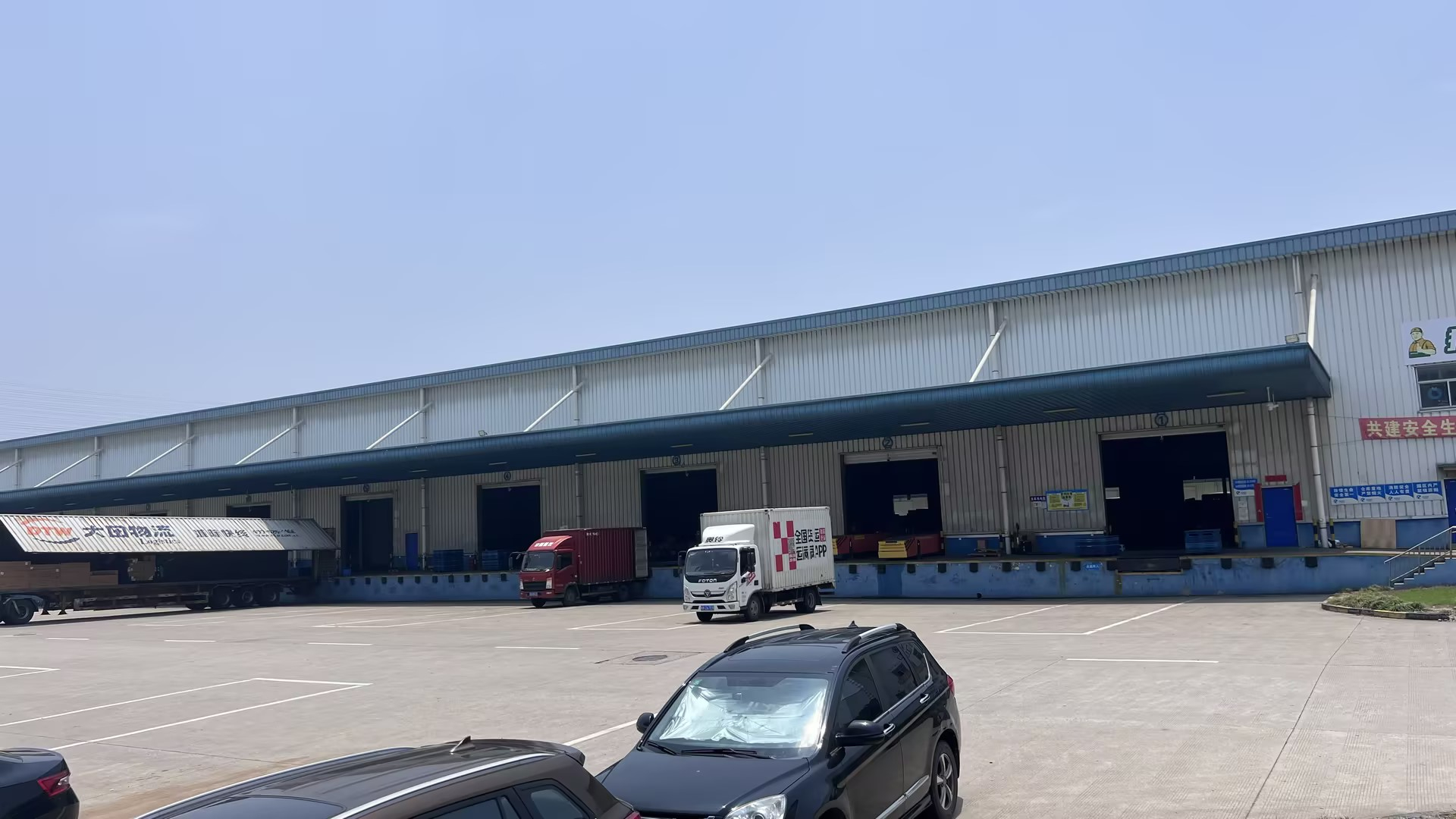 星力仓储：专业管理多品项常温仓，助力上海企业高效仓储托管