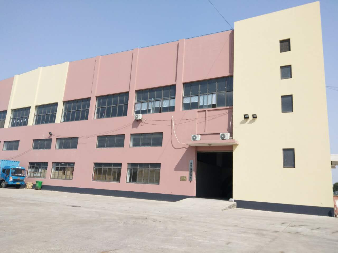 上海云仓托管，让电商仓储管理更省心星力公司解答