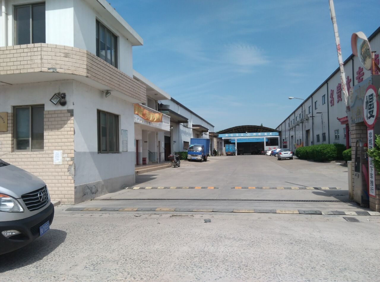 运动鞋智能电商仓储服务 | 专业一件代发 – 全渠道商场发货