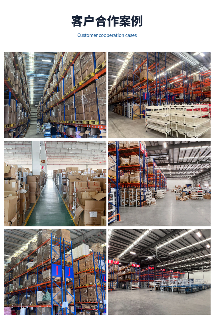 上海电商云仓怎么选？全品类高品质仓储，99.99%履约率，告别错发漏发与隐形收费