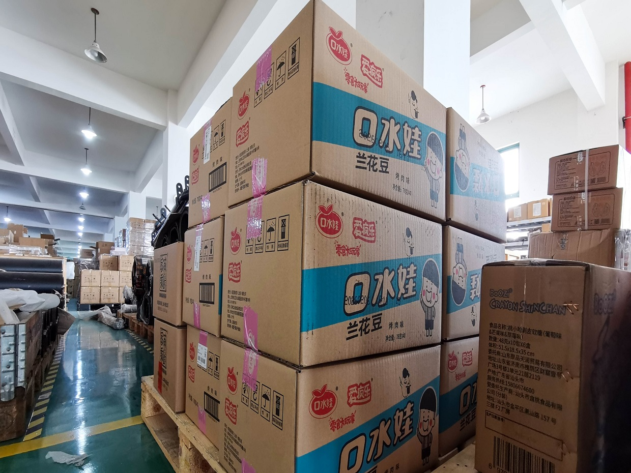 食品电商每天几千单,上海高品质云仓推荐:效期严管、恒温存储、当日发出