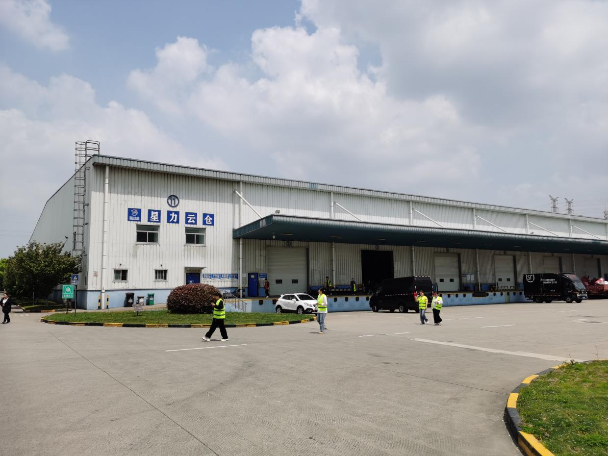 文具选择青浦云仓,20平起租用第三方仓储灵活防爆仓